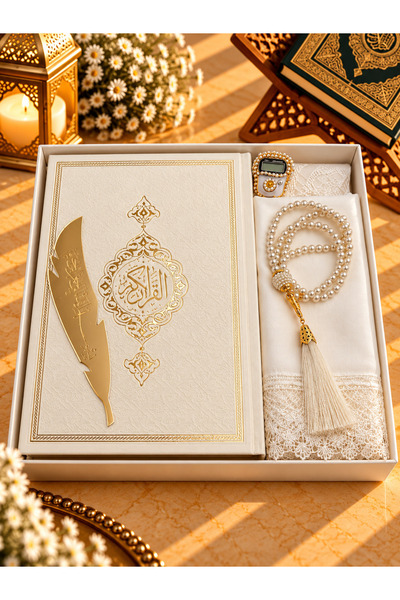 lenagiftworkshop 6 Piece Cream Gift Set: Prayer Rug, Cover, Prayer Beads, Hol...