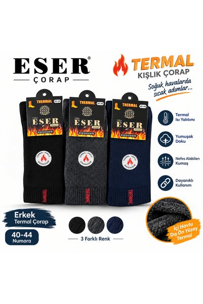 ESER Șosete termice fără cusături pentru bărbați, pachet de 6