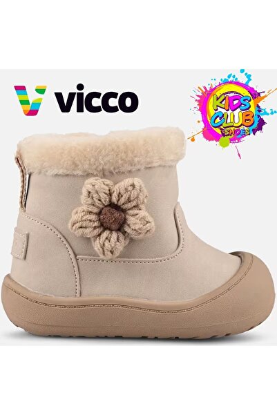 Vicco Zimske ortopedske dečije čizme od ovčje kože sa gumenim đonom BEŽ
