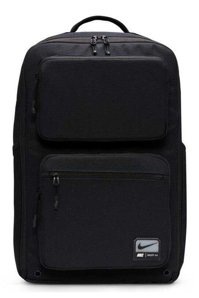 Nike Utility Speed Backpack 2.0 (27L) FN4106 Sırt Çantası Seyehat Çantası Uni...