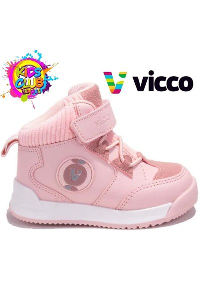 Vicco Ортопедични детски боти Hippie Phylon с гумена подметка, ПУДРА