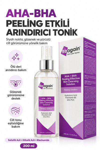 Reagain Anti-Blemish and Pore-Reducing Aha Bha Peeling Solution 200 ml – Purifying Acid Complex Containing Arbutin & Zinc Pca
