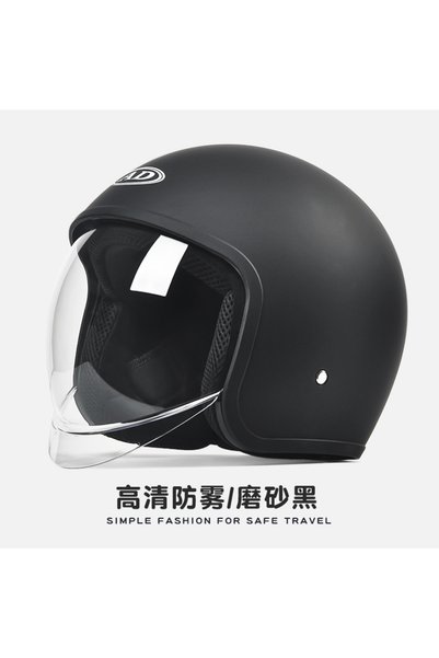 Choice HEI GB Certified Electric Vehicle Helmet for Men and Women All-season ...