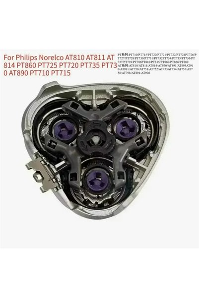 Choice رؤوس حلاقة بديلة HQ8-PT725-1PCS لـ Philips AT830/875 PT830 PT870 PT877...