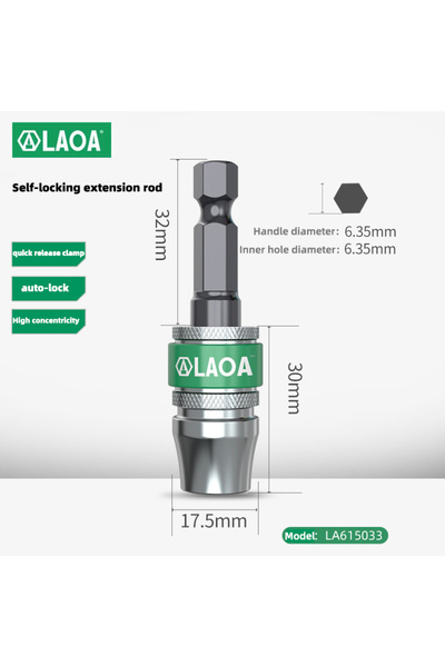 Choice LA615033 LAOA مفك براغي سداسي المقبض، طول 6.35 مم، قضيب توصيل ممتد، مص...