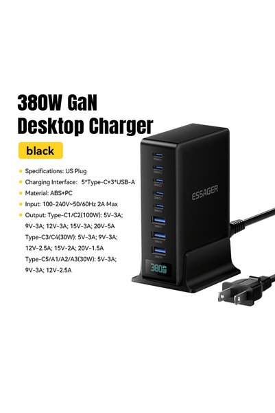 choice2 ESSAGER US GaN 380W Essager 380W GaN Fast Charging Charger Stand 8-in...