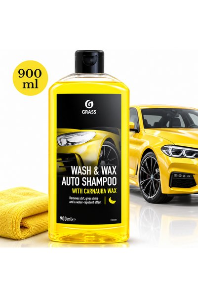 GRASS Șampon auto cu ceară Wash and Wax 900ml, Ceară auto carnauba, Efect hid...