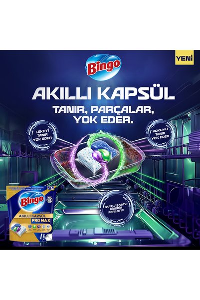 Bingo كبسولات سمارت برو ماكس لتنظيف الأطباق، 240 قطعة