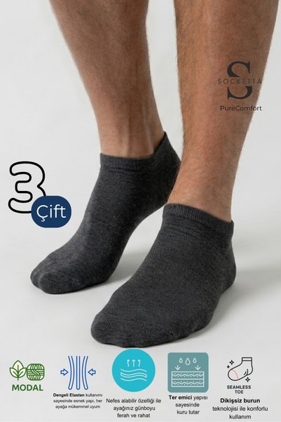 Socketta Pachet de 3 șosete gri pentru bărbați, modal, fără cusături, elastic...