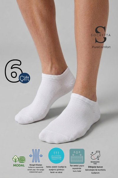 Socketta Pachet de 6 șosete albe pentru bărbați, modal, fără cusături, elasti...