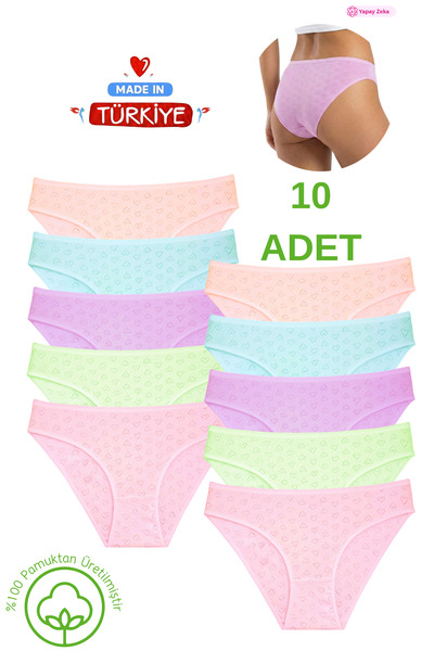 Newlilla 10-pack 100% Cotton heart bikini panty set - everyday comfort, value...