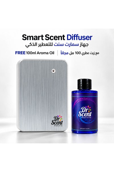 Dr Scent د. سنت جهاز تعطير سمارت سنت إس إس، أبيض | جهاز تعطير وفواحة عطرية