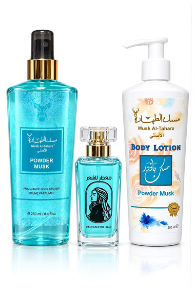 MUSK AL TAHARA Powder misk Seti Saç Parfümü 50ml , Vücut sepryi 250ml , Vücut losyonu 250ml
