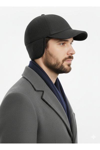 STELLA VESTİNO Ear-Flap Baseball Cap - Winter Unisex Ear-Flap Baseball Cap