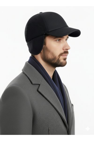 STELLA VESTİNO Ear-Flap Baseball Cap - Winter Unisex Ear-Flap Baseball Cap