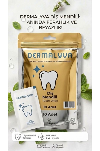 DERMALYVA مناديل تنظيف الأسنان - للعناية العملية بالفم والأسنان، لتنفس منعش، أثناء السفر، في الحقيبة... في أي مكان وفي الوقت المناسب!