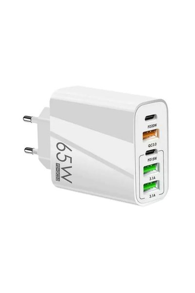 REDz Accessories Adaptor de încărcare 5 în 1, Încărcare multiplă, Putere 65W,...
