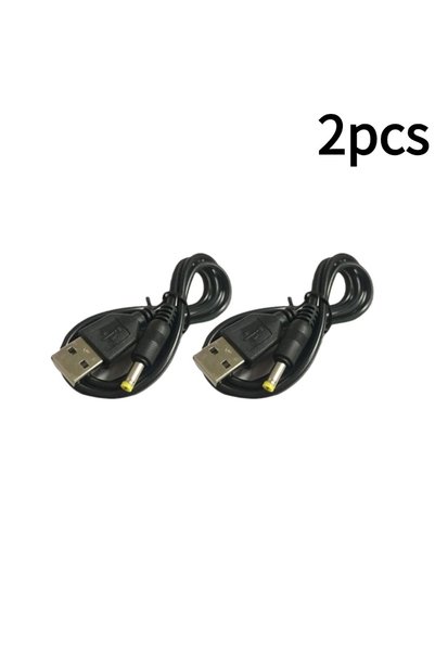 Choice5 2pcs 1pcs 80cm 5V USB To DC Power Charging Cable Charge Cord 4.0x1.7m...