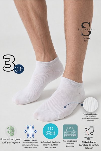 Socketta 3'lü Beyaz Erkek Bambu Dikişsiz Esnek Anatomik Topuk Görünmez Sneake...