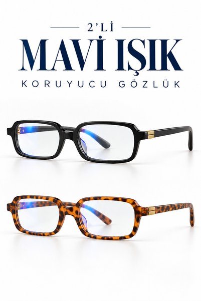 Zzla MALSİWOY 2li Kare Siyah Leopar Kadın Mavi Işık Koruyucu Gözlük Camlar De...