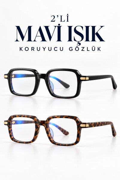 Zzla Cartimer 2li Cat Eye Siyah Leopar Kadın Mavi Işık Koruyucu Gözlük Camlar...