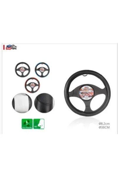 OEM Κάλυμμα τιμονιού αυτοκινήτου μαύρο Coprivolante 2000058