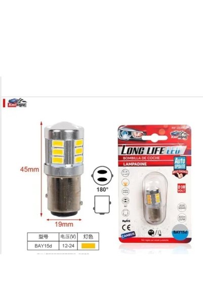 OEM Λάμπα αυτοκινήτου Canbus LED διπολική BAY15D κίτρινο 2000521