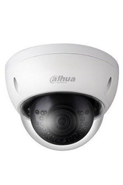 DAHUA IPC-HDBW1230E-0280B-S5 2MP 1080p 2.8mm Бяла камера за видеонаблюдение
