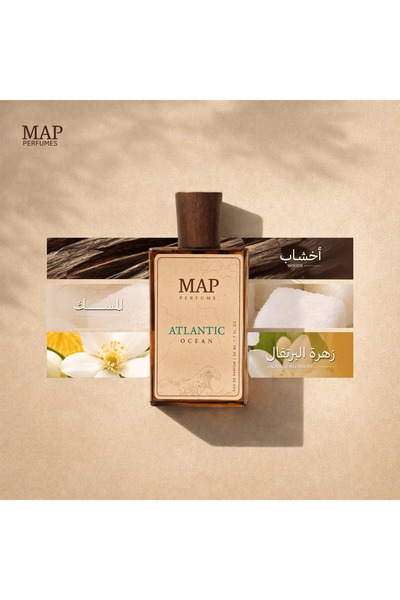 map perfumes المحيط الاطلسي ATLANTIC OCEAN