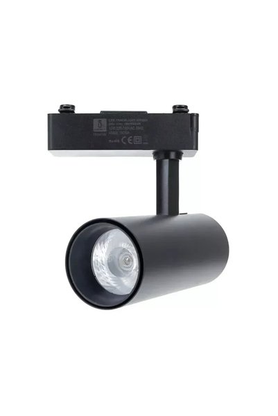 OEM Φωτιστικό LED σποτ ράγας (Track Light) 2 καλωδίων 15W φυσικό λευκό 4000K ...