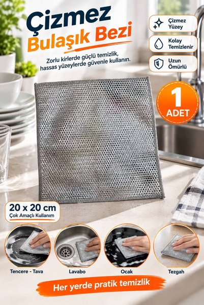 VENON 1 ADET || 20 X 20 ÇİZMEZ BULAŞIK BEZİ || Çok Amaçlı Temizlik Bezi İnox Tel Bez Zor Kir Bezi Çizilmez Tel Bulaşık Bezi Mutfak & Lavabo Tel Dokulu Ocak Tezgah Pratik Bez Yağ Kir Temizleme Bezi