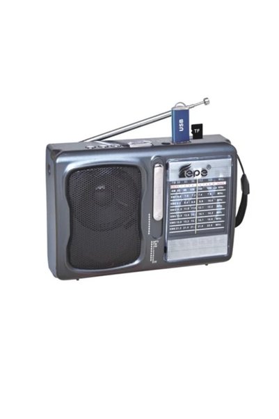 OEM Φορητό mini ραδιόφωνο AM FM με MP3 Player FP-1777U σε γκρι χρώμα