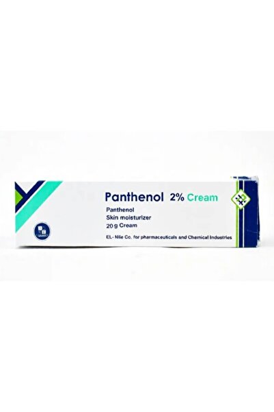 Panthenol بانثينول كريم