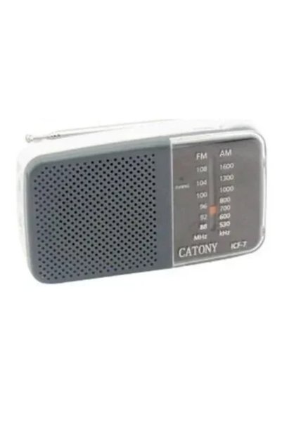 OEM Φορητό αναλογικό ρετρό ραδιόφωνο AM-FM μπαταρίας Catony ICF-7 σε γκρι χρώμα