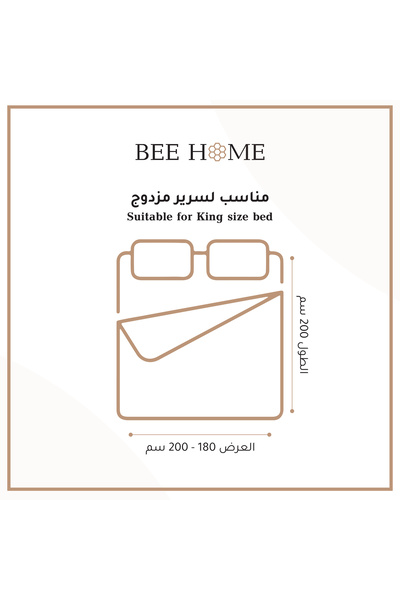 Bee Home H.G. Poli Yedira Sand |   Double Quilt Set 10 Pieces
