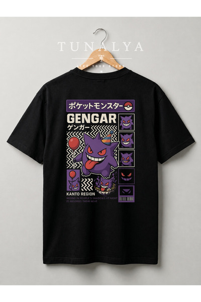 PANDORICA Tunalya Pokemon Special Design Printed Unisex Premium Cotton Anime T-Shirt