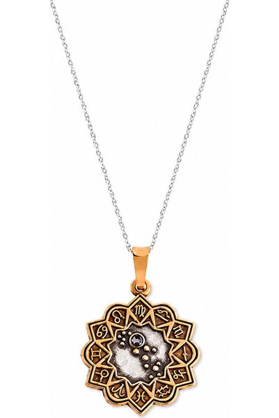 Alex and Ani Γυναικείο Κολιέ (45 εκ.) - (A17ENZD04RS)