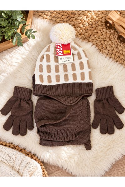 Uğur bebe Băiat 4-8 ani, maro, marca Kitti, CĂCIULĂ, MĂNȘONI, SET 3 PIESE, CĂ...