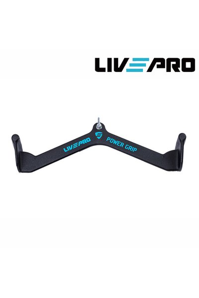 OEM Μεσαία λαβή Power Grip (επικάλυψη PVC)