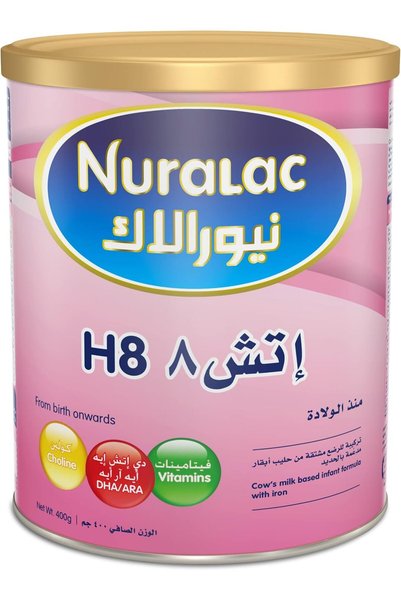 Generic حليب أطفال H8 كومفورت 400 جرام، أبيض، 1 عبوة