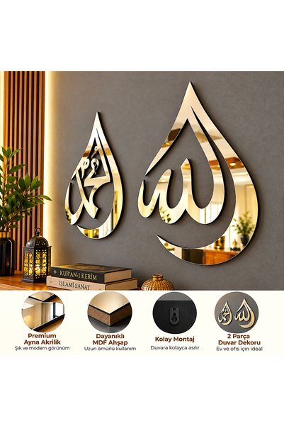 LuxuryConcept İkili Lafız Seti: Allah(cc) , Muhammed (sav) Ayna Pleksi Damla ...