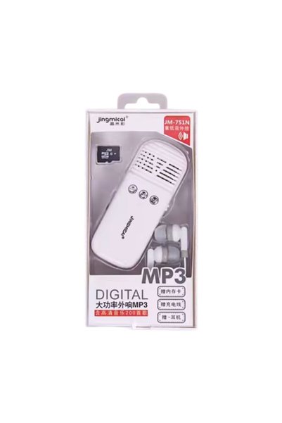 OEM Επαναφορτιζόμενο Mini MP3 Player με ενσωματωμένο ηχείο, ακουστικά και TF ...