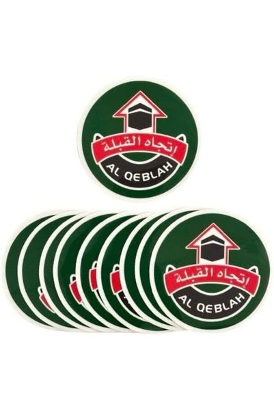 Generic ملصقات اتجاه القبلة كبيرة مستديرة 14 سم - ملصق شفاف لتحديد اتجاه الصل...