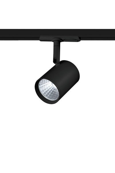 Aca Light Φωτιστικό Ράγας LED COB 230V AC 7W 4000K 24 °   760LM Ra80 2 ΚΑΛΩΔΙ...