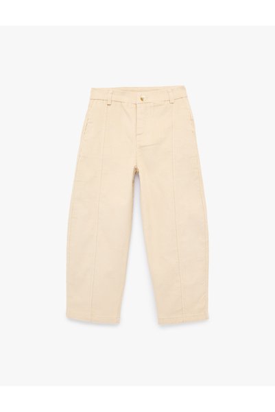Koton High Waist Cotton Comfortable Cut Velvet Trousers with Pockets