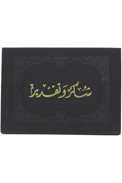 Generic Certificate Holder Document Cover, A4 Size, Award and Diploma Protect...
