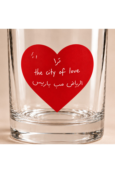 Pressia Glass Coffee Mug the City of Love Sport Mb Paris 330 ml