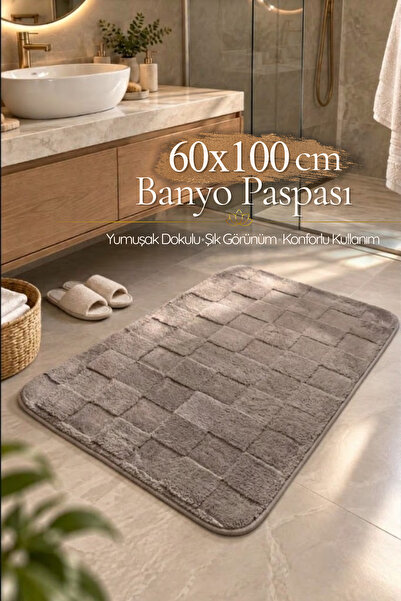 GLOMAR Vizon Desenli Banyo Paspası %100 Pamuk Kaymaz Taban Yumuşak 60 x 100