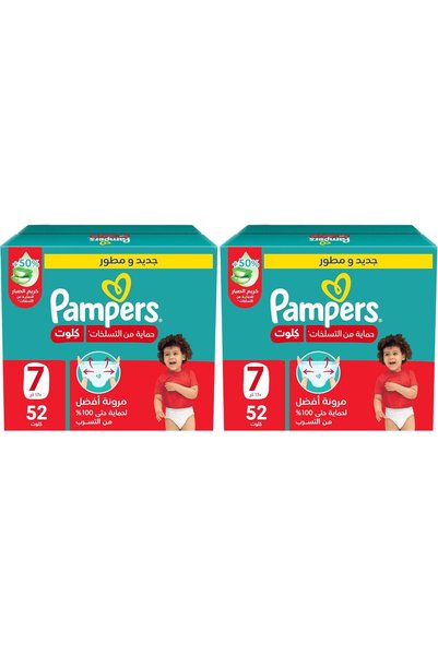 Generic حماية من الطفح الجلدي، مقاس 7، 17+ كجم، عبوة جامبو، 52 حفاضة (عبوة من...