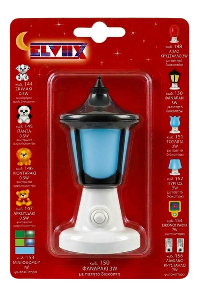 Elvhx 150-5 |   150-5 |   ΜΙΚΡΟ ΦΑΝΑΡΙ ™   IP20 ΜΕ ΛΑΜΠΑ 3W ΣΕ κάρτα blister